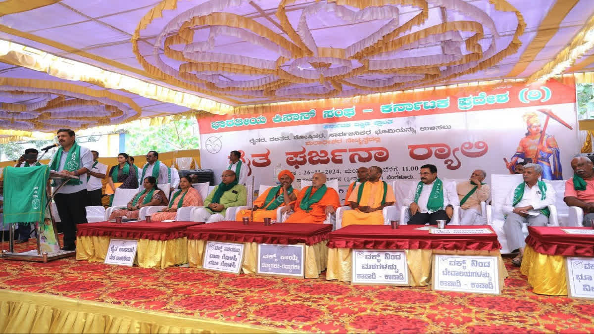 Hindutva Mutt Swami Calls For Law To Revoke Voting Rights For Muslims Amid Waqf Property Disputes Hindutva Mutt Swami Calls For Law To Revoke Voting Rights For Muslims Amid Waqf Property Disputes