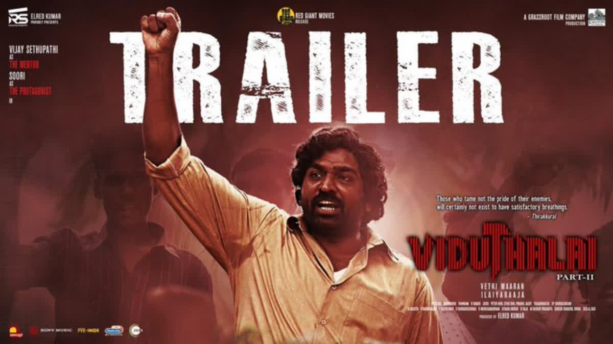 Viduthalai 2 Trailer Highlights: Powerful Dialogues, Ilaiyaraaja's Music Make Vijay Sethupathi Starrer a Bold Sequel Vijay Sethupathi Leads Revolution in Viduthalai Part 2’s Gripping Trailer