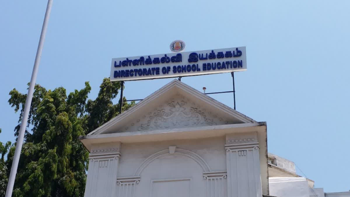 Tamil Nadu Schools To Cancel Certificates Of Teachers Found Guilty Of Misconduct Tamil Nadu Schools To Cancel Certificates Of Teachers Found Guilty Of Misconduct