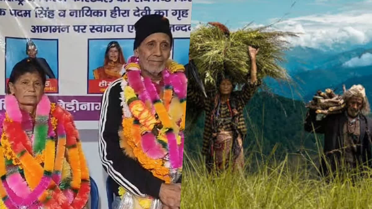 Pyre Leads Padam Singh and Heera Devi Return Home to Heroic Welcome after International Award Win - Watch Pyre’s Non-Professional Lead Actors Padam Singh and Heera Devi Honoured in Hometown after Tallinn Award