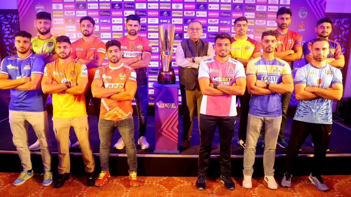 Pro Kabaddi League Season 11 Playoffs and Final To Be Held In Pune Pro Kabaddi League Season 11 Playoffs and Final To Be Held In Pune