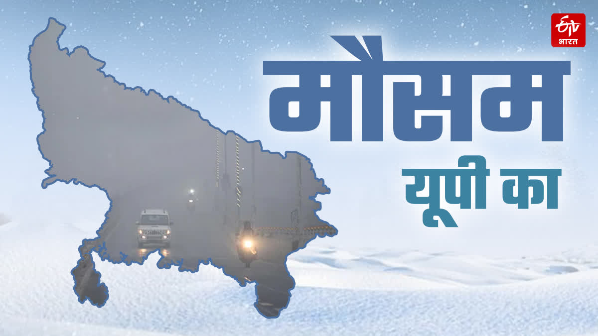 Photo Credit; ETV Bharat