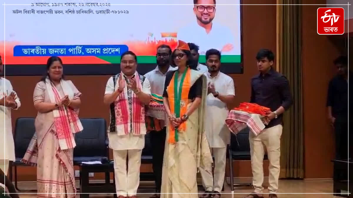 Chhattisgarh Governor Raman Deka's eldest daughter Ayushmita Deka joins BJP