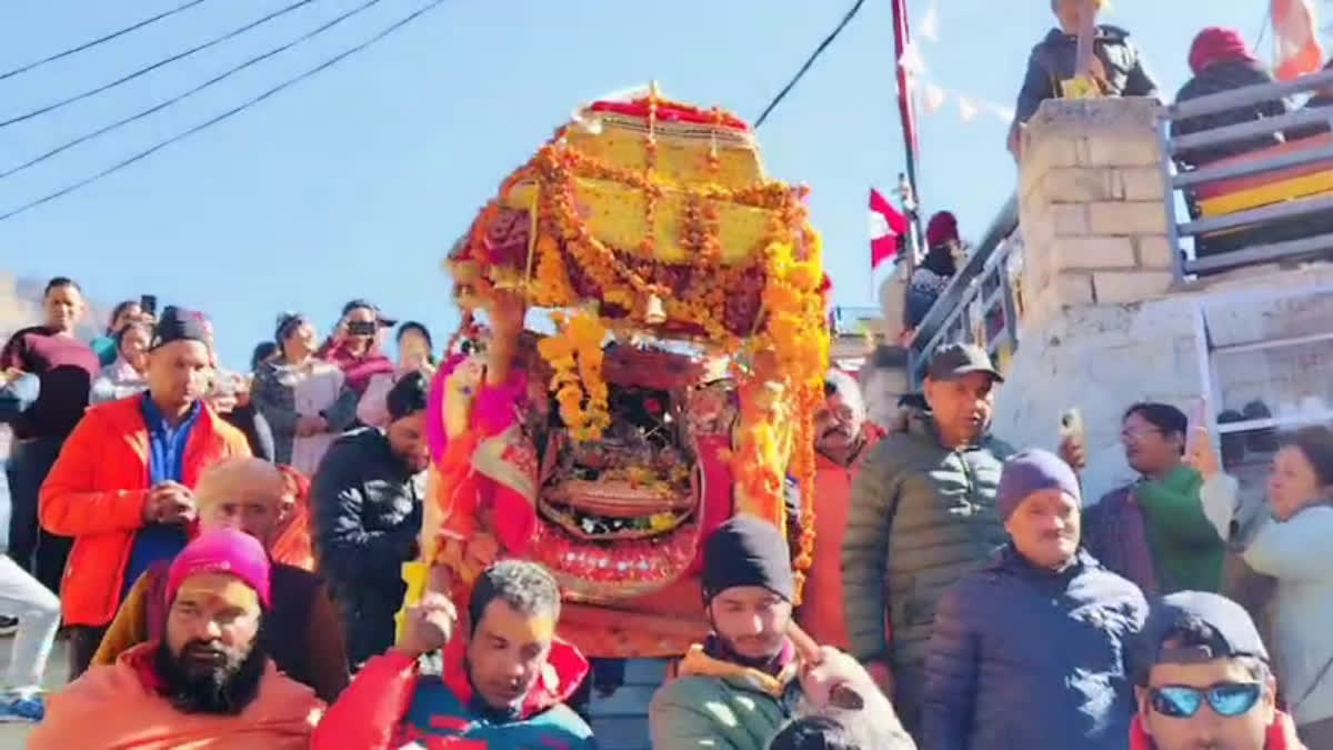 Joshimath Narsingh Temple