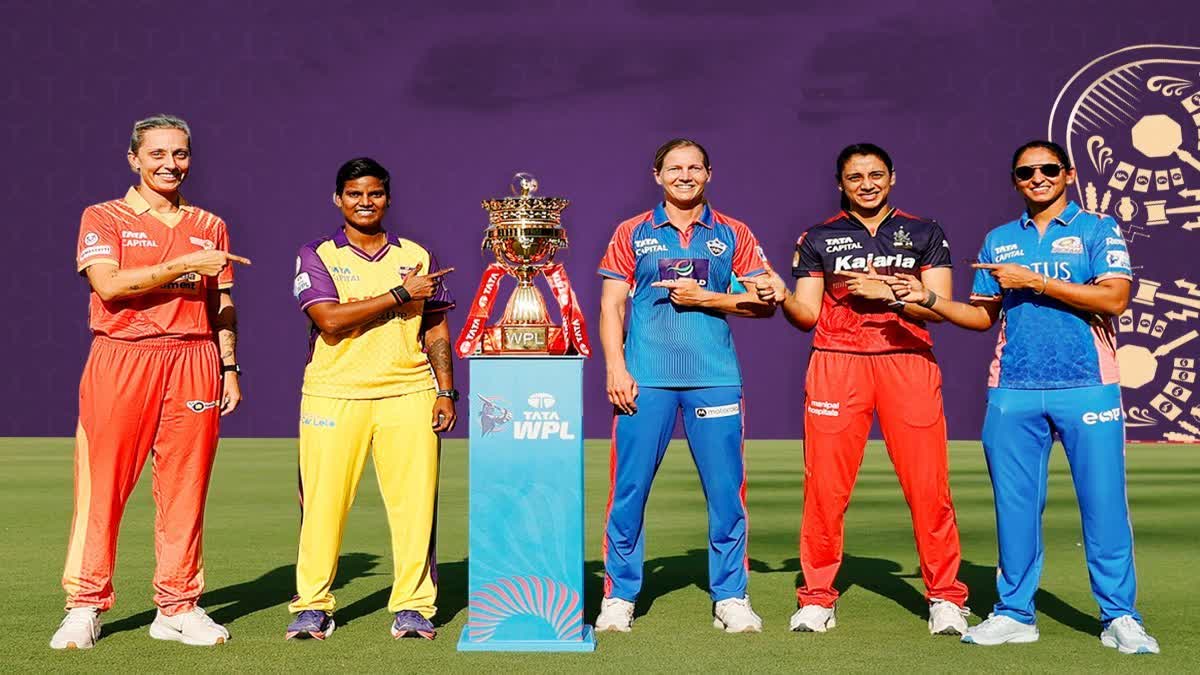 WPL ఈసారి కాస్త ముందుగానే- 28 రోజుల పాటు సాగనున్న టోర్నీ