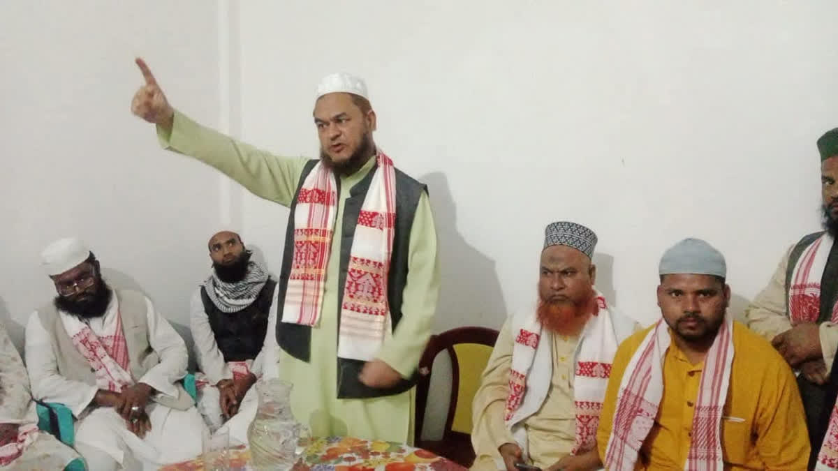 AIUDF ON AMINUL ISLAM NSA BAIL