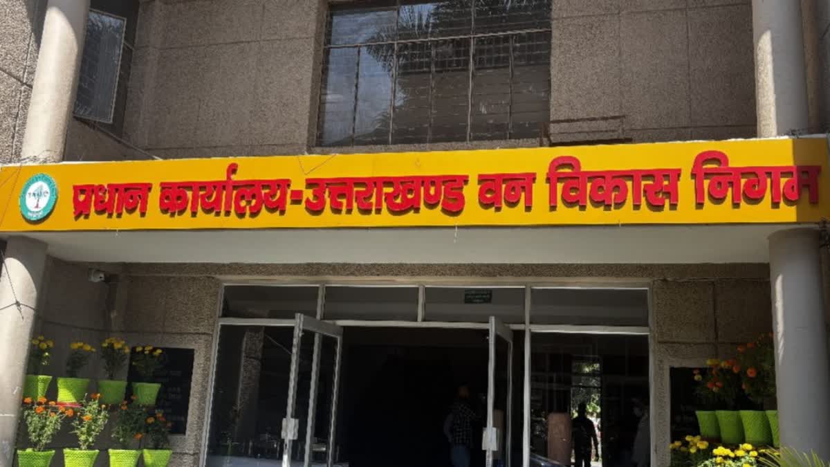 UKSSSC Scaler Recruitment 2026 :- उत्तराखंड में 12वीं पास युवाओं के लिए सरकारी नौकरी का शानदार मौका जानिए पूरी डिटेल !