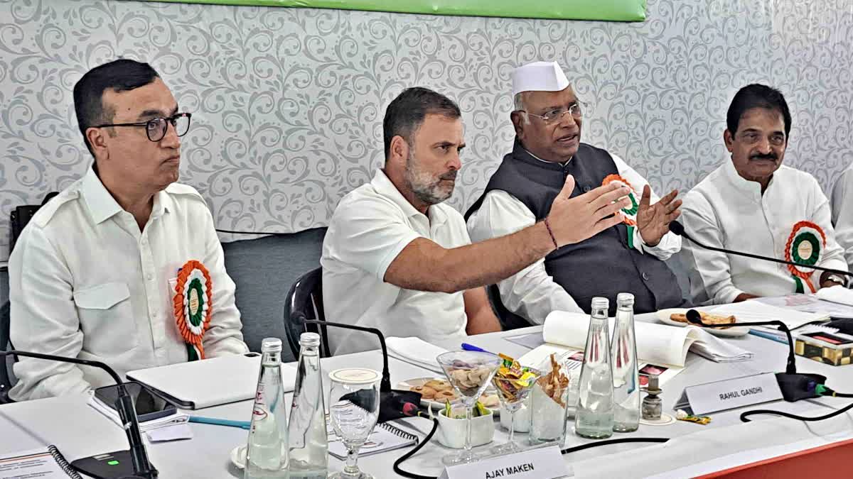BIHAR CONGRESS