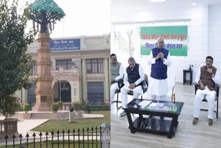 CM NITISH EYE ON OPPOSITION MLAS