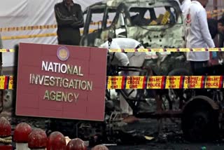 जासिर बिलाल वानी उर्फ दानिश की NIA हिरासत 7 दिनों के लिए बढ़ी