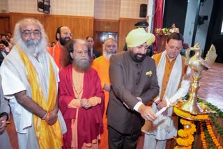 PRAMOD KRISHNAM STATEMENT