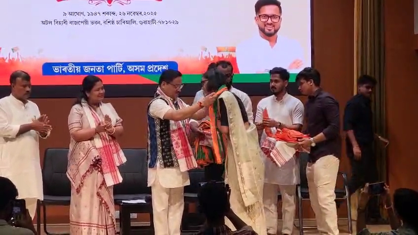 Chhattisgarh Governor Raman Deka's eldest daughter Ayushmita Deka joins BJP