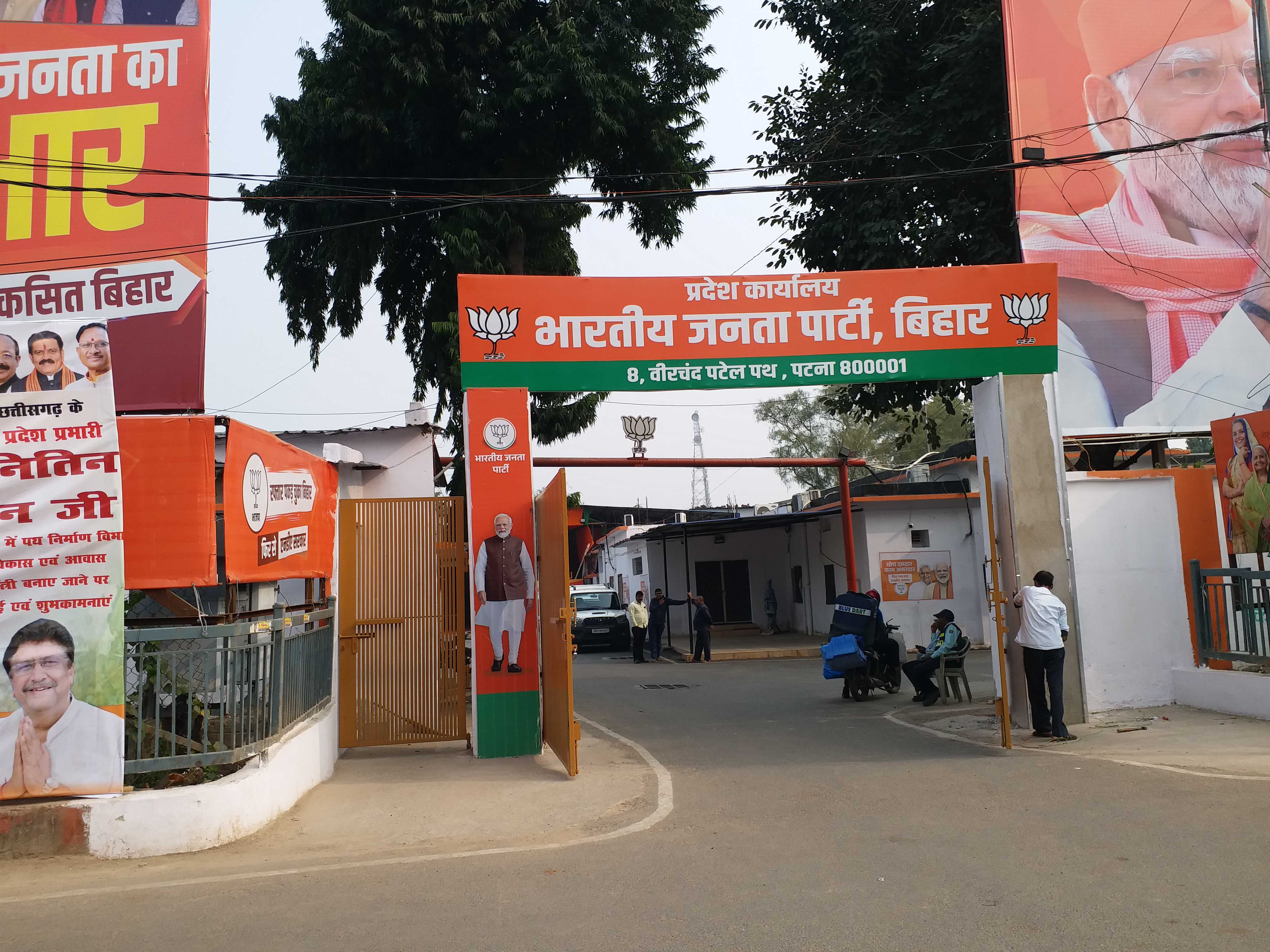 बिहार बीजेपी के अध्यक्ष कौन बनेंगे? ये 6 नाम रेस में आगे