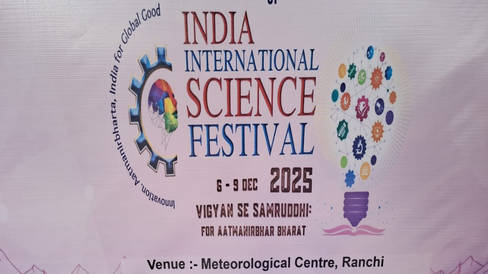India International Science Festival