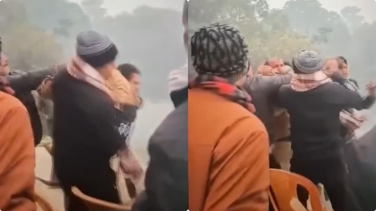 Muzaffarpur fish dispute