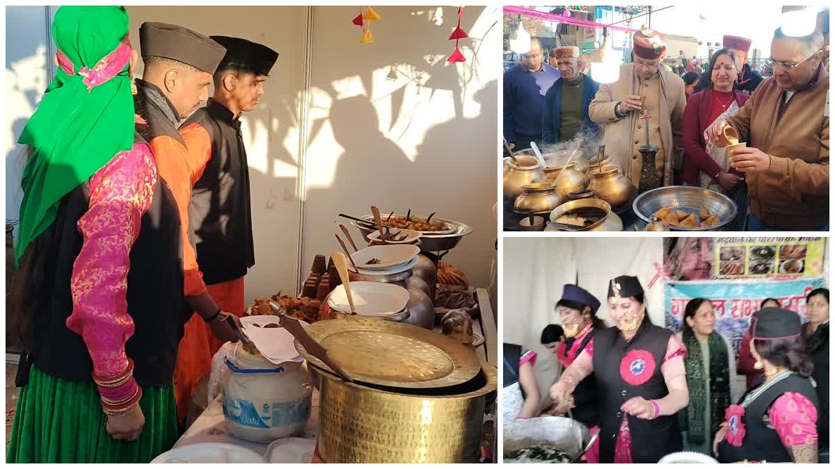 Mussoorie Food Festival