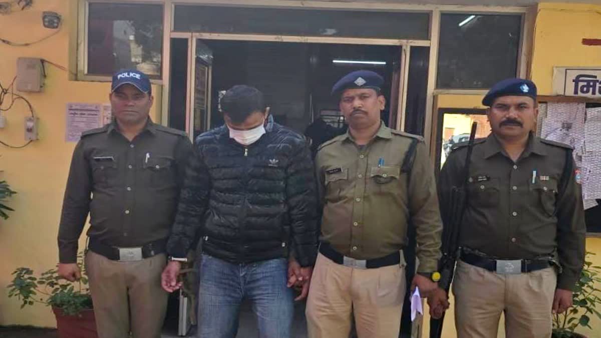 Gadarpur youth arrested