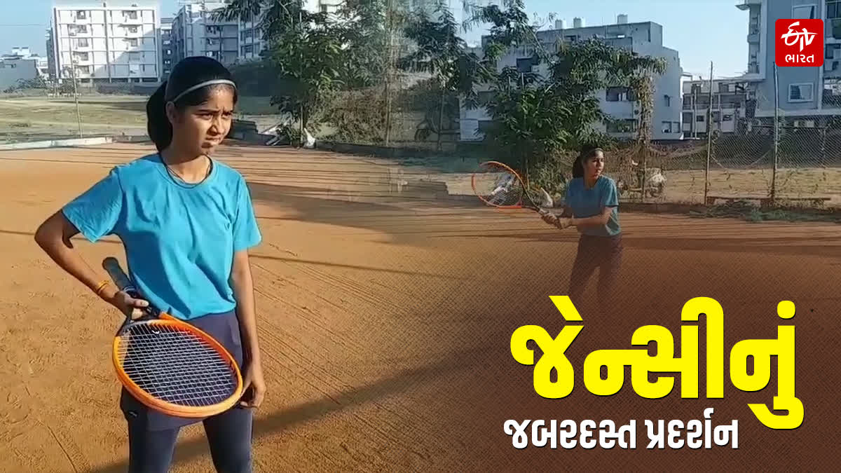 જેન્સી કાનાબારનું જબરદસ્ત પ્રદર્શન