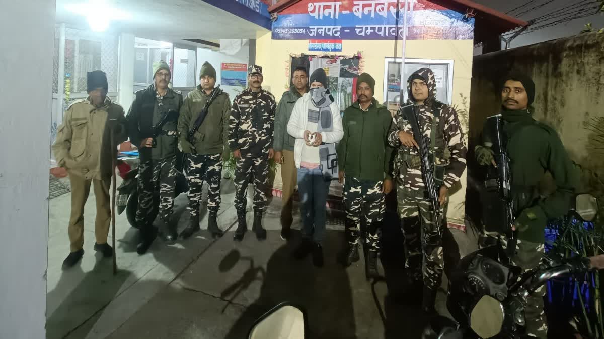 ARRESTED DRUG SMUGGLER