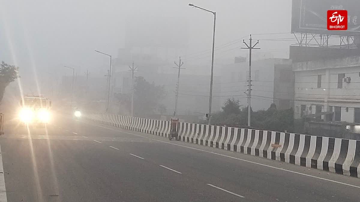 JHARKHAND WEATHER REPORT