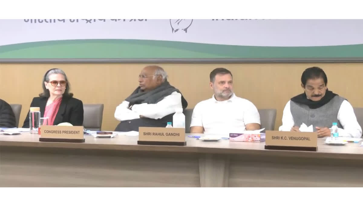 Congress CWC meeting