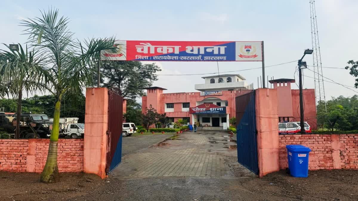 Police Stations Ranking 2025