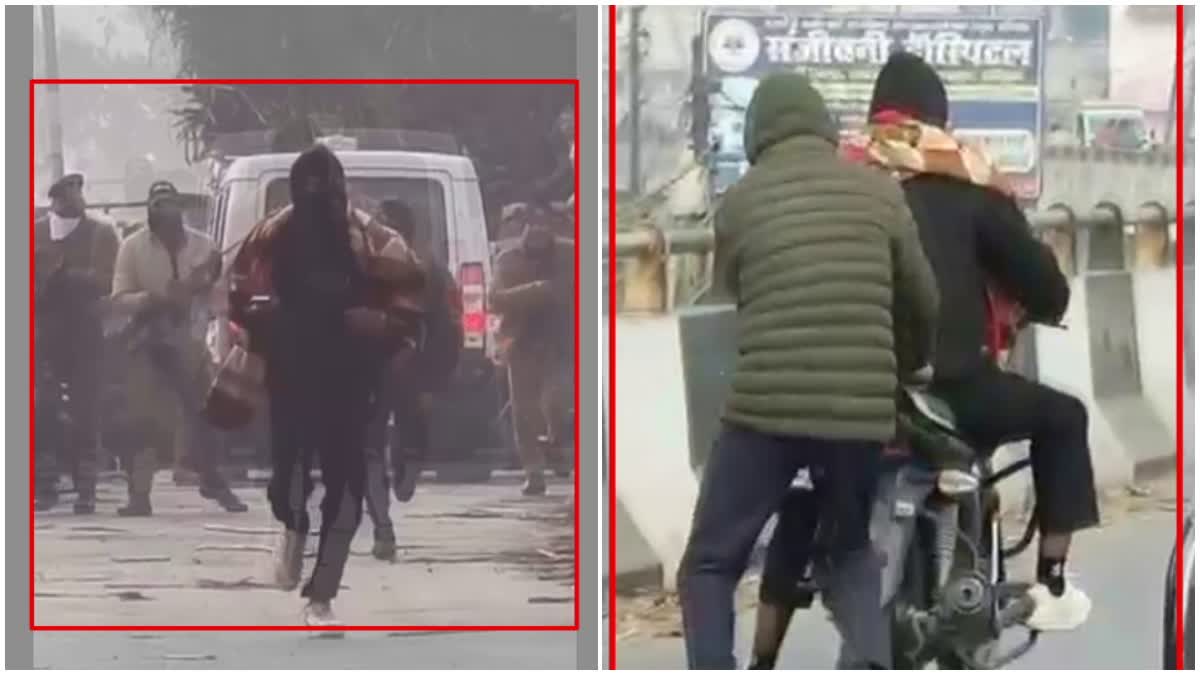 GANGSTER VINAY TYAGI