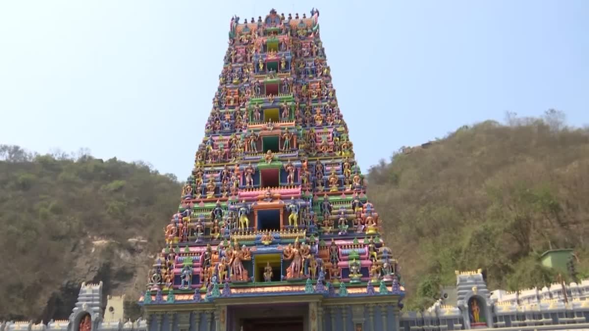 Power Supply Cut off At Indrakeeladri Temple