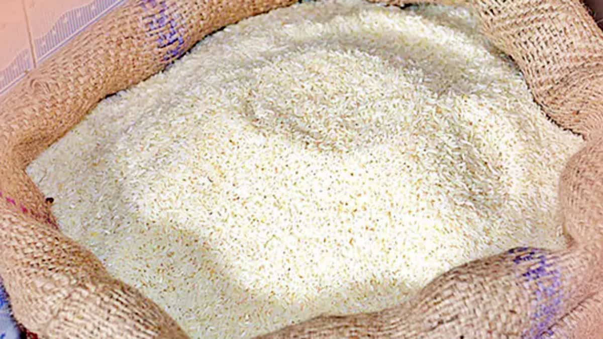 Ration Rice