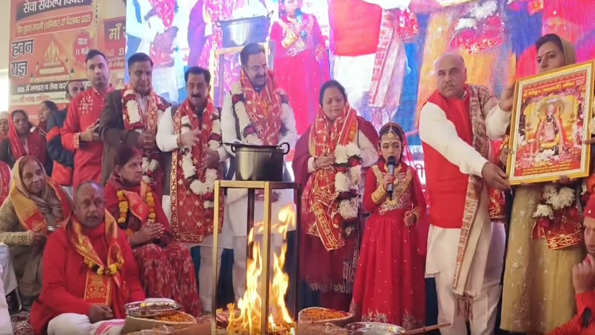 शक्तिपीठ मां भद्रकाली मंदिर कुरुक्षेत्र