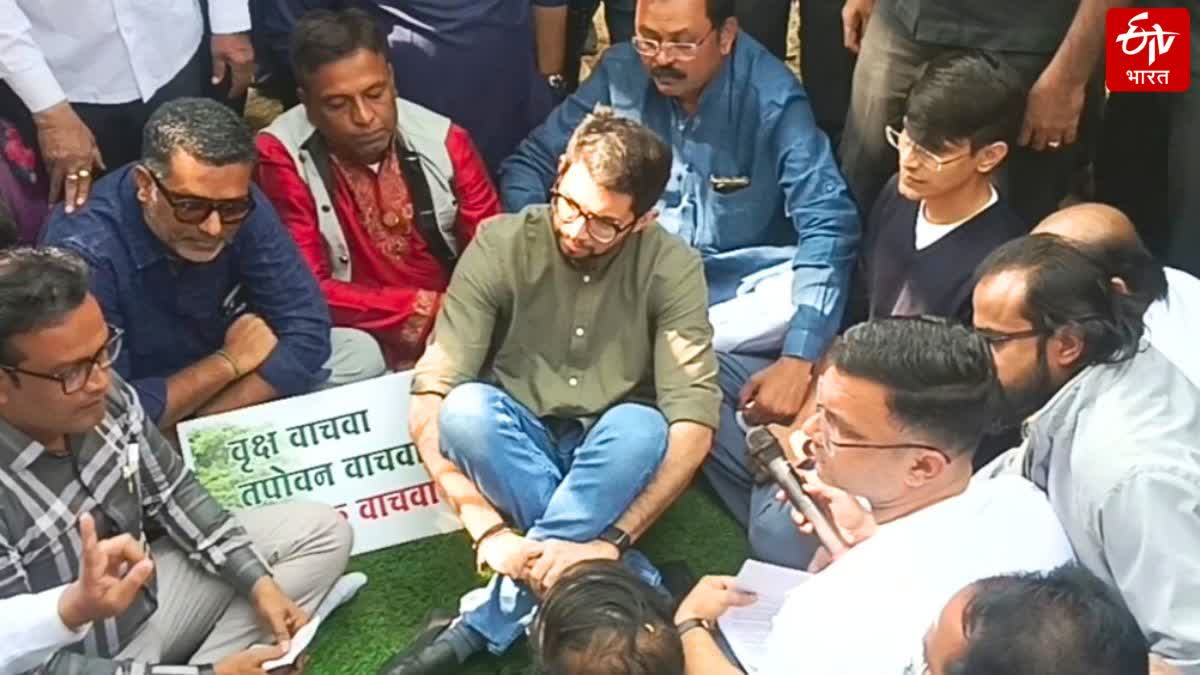 ADITYA THACKERAY IN TAPOVAN NASHIK