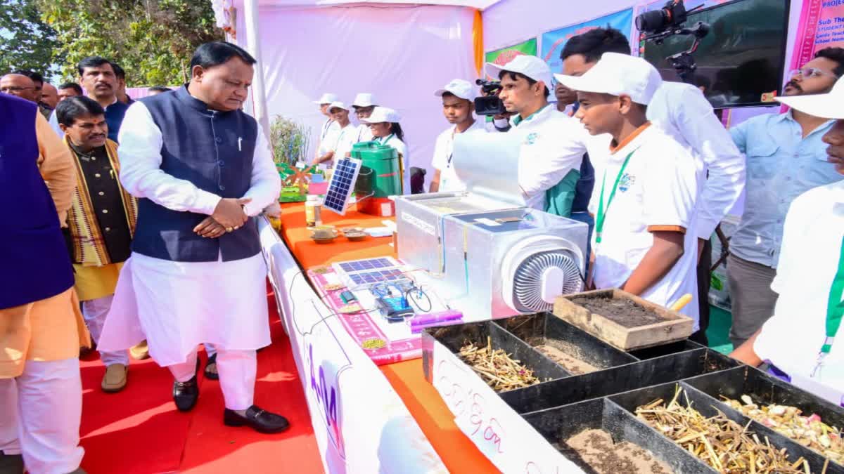 କେନ୍ଦୁଝରରେ ୫୨ତମ ରାଜ୍ୟସ୍ତରୀୟ ବାଲ୍ ବୈଜ୍ଞାନିକ ପ୍ରଦର୍ଶନୀ ଉଦଘାଟନ କଲେ ମୁଖ୍ୟମନ୍ତ୍ରୀ