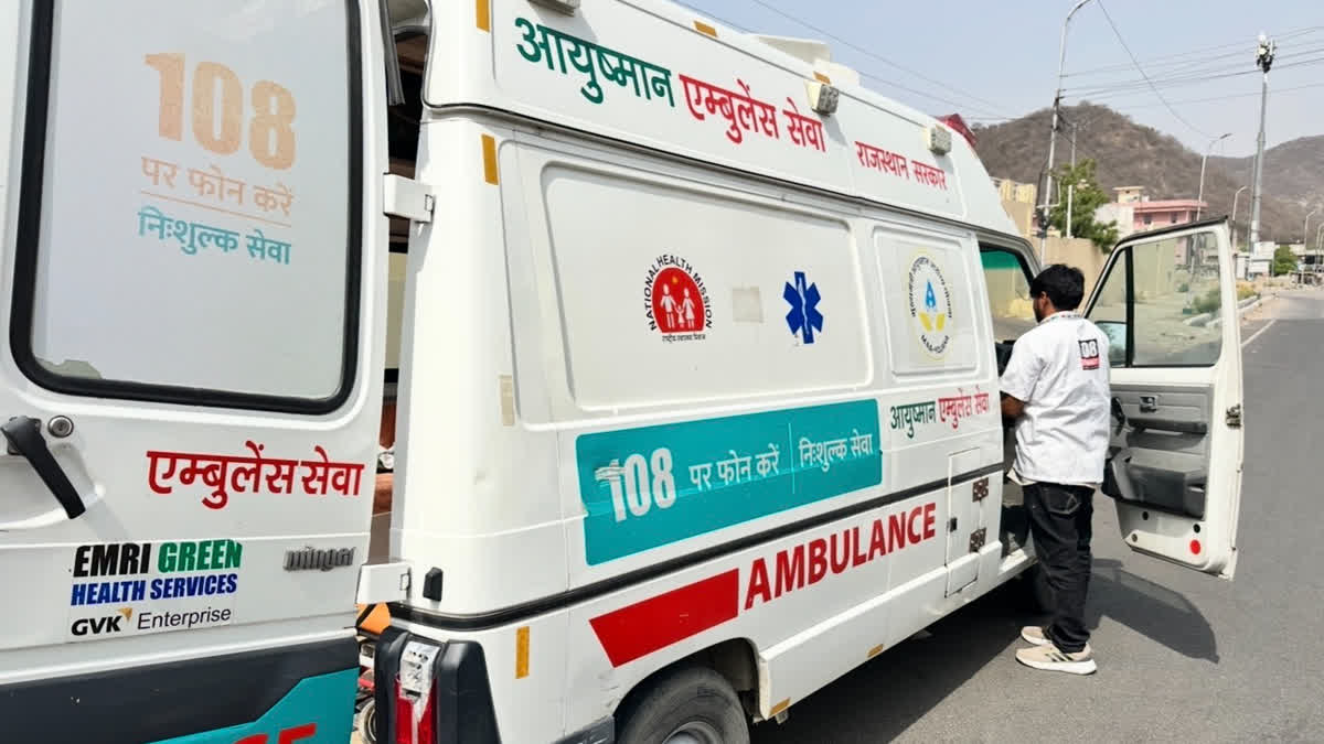 नए टेंडर के विरोध में 108 और 104 एंबुलेंस को कल रात 12 बजे से बंद करने की चेतावनी 108 ambulance