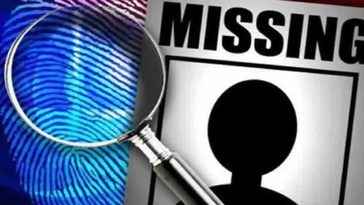 FEMALE OFFICER MISSING IN PATNA