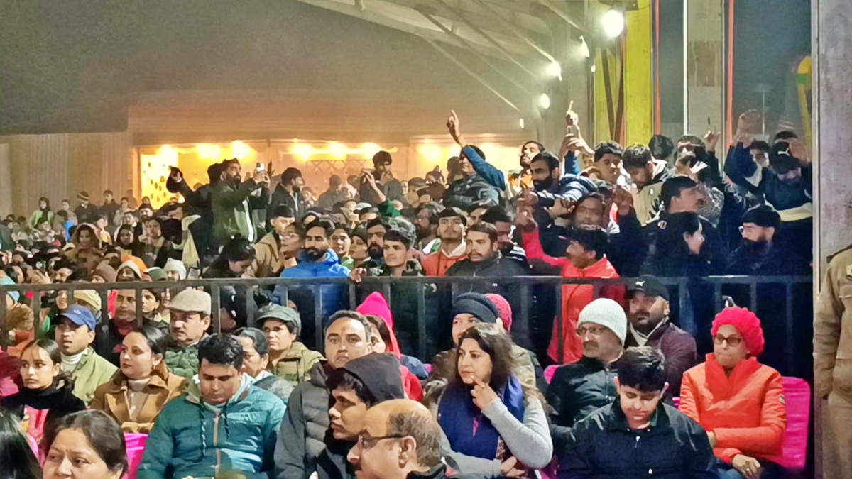 Kangra Valley Carnival 2025 Star Night