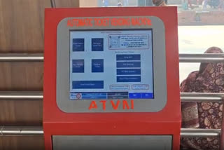 अंबाला रेलवे स्टेशन को बड़ी सौगात