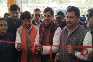 CM MOHAN YADAV SATNA VISIT