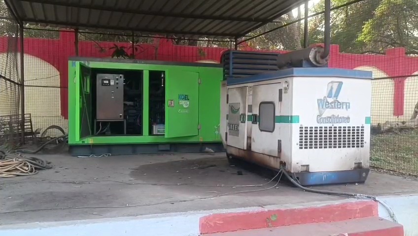 Blood Bank In Bokaro