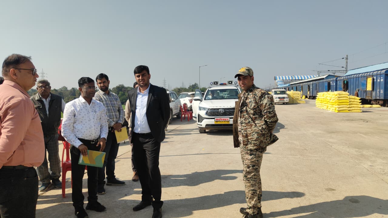 Emergency Fertilizer Train MP