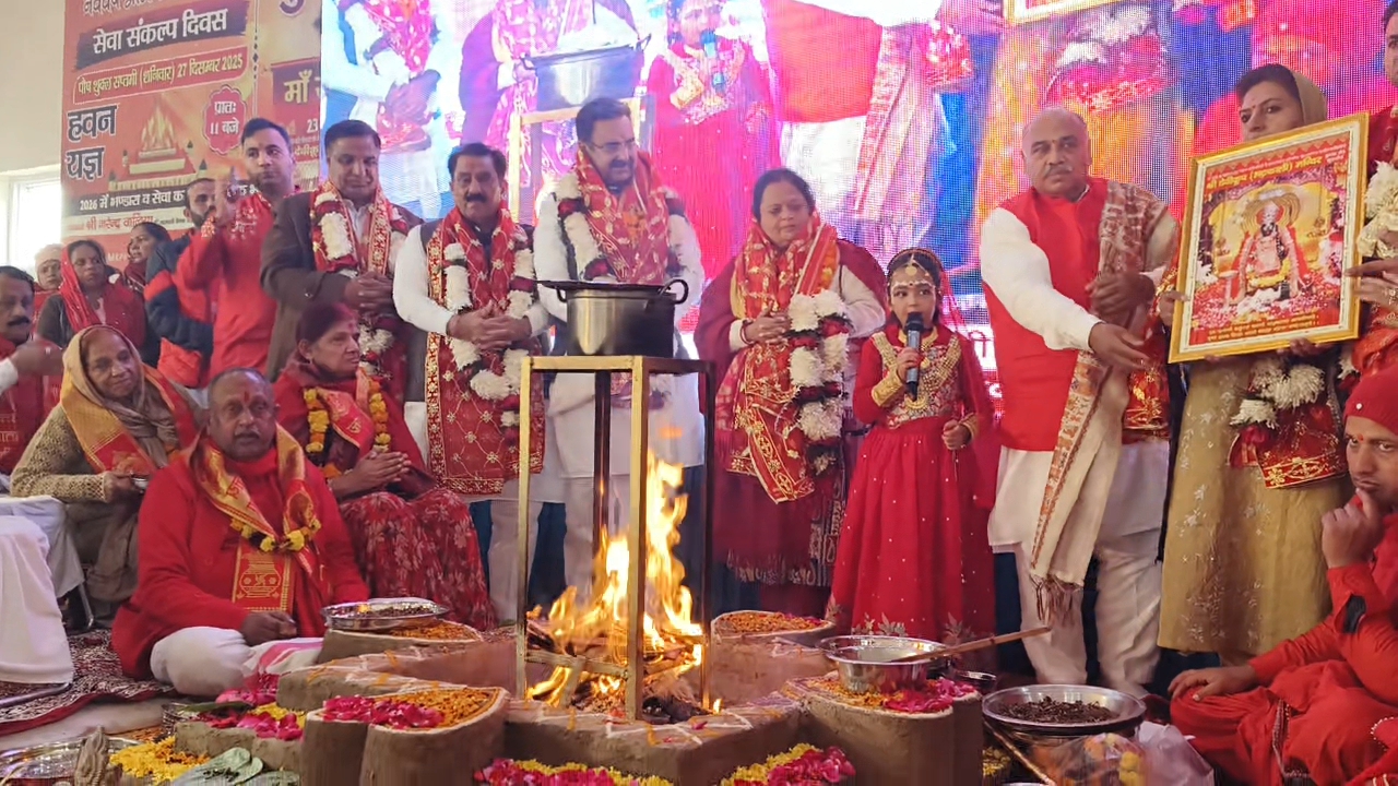 कुरुक्षेत्र में शक्तिपीठ भद्रकाली मंदिर में परिवार संग पहुंचे विधानसभा स्पीकर