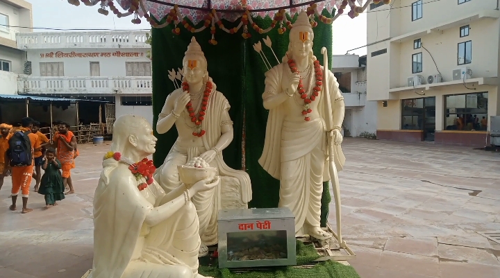 janjgir champa 2025 major events