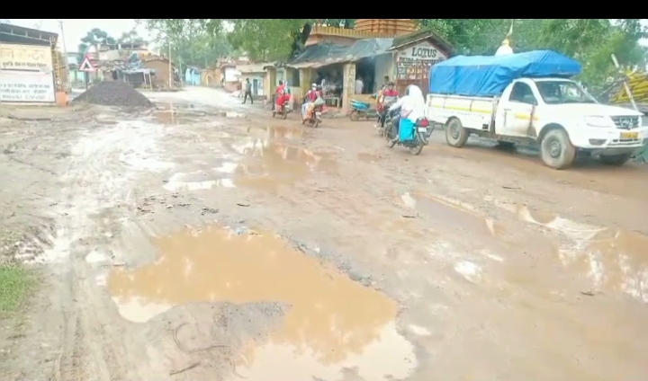 janjgir champa 2025 major events