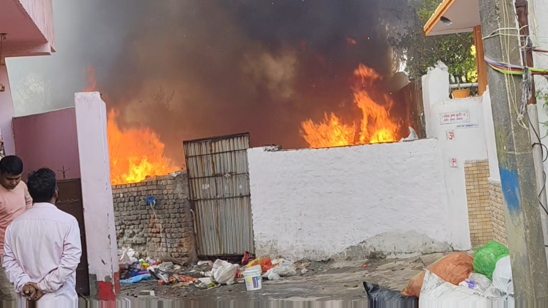 FIRE BROKE OUT IN DHANBAD