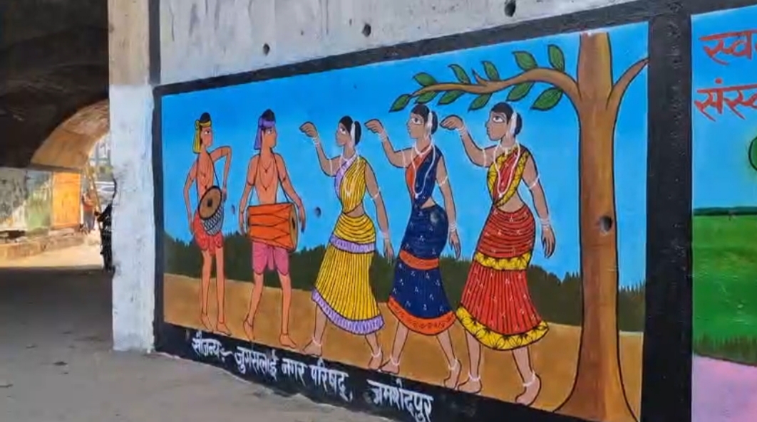 President Program In Jamshedpur