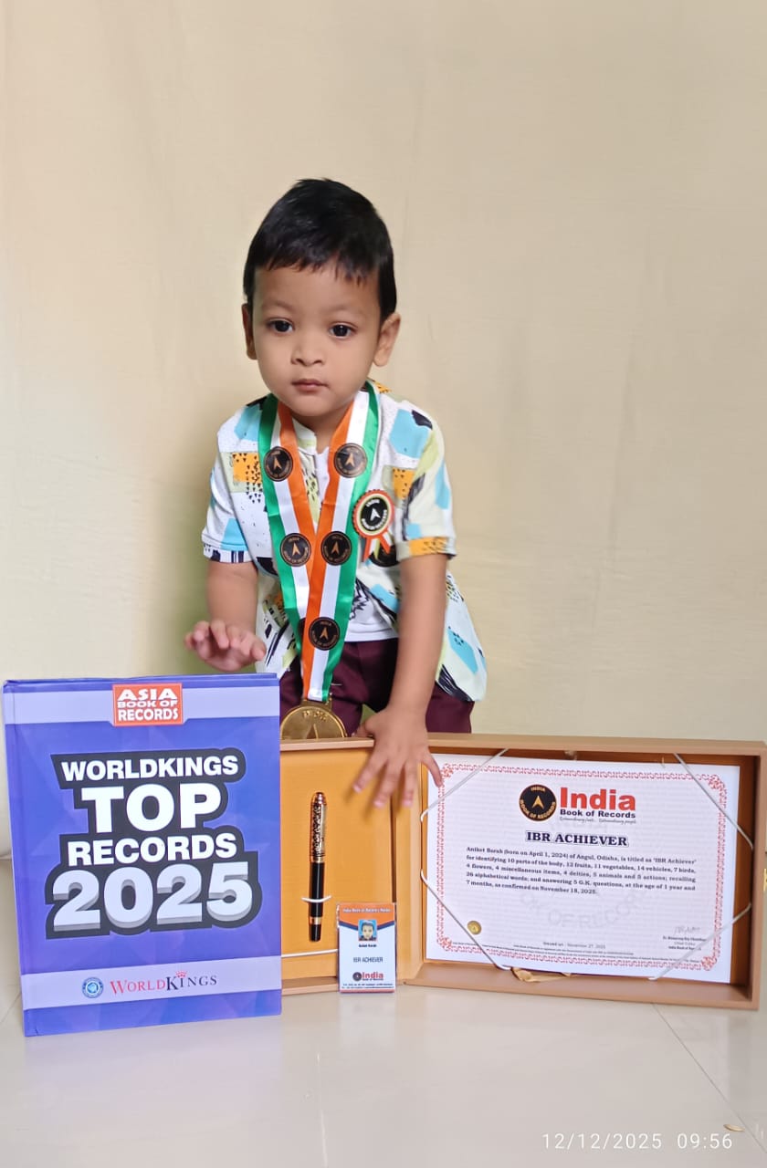 Jajpur Little boy Aniket Barah enters India book of records