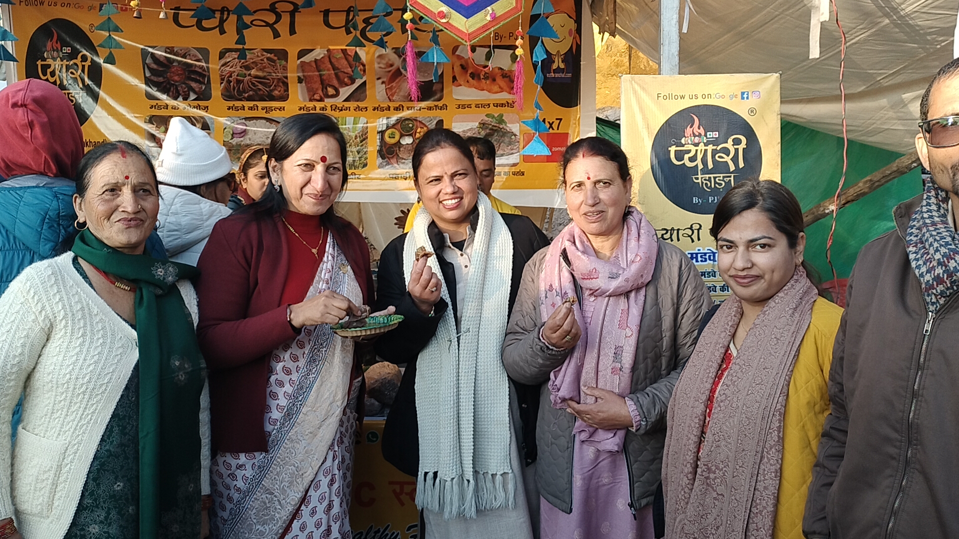 Mussoorie Food Festival