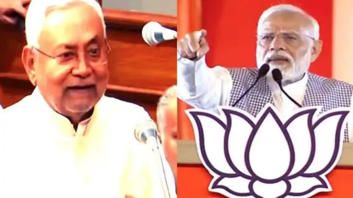 From Friend to Foe to Friend Again: Nitish admits getting surprise call from PM Modi From Friend to Foe to Friend Again: Nitish admits getting surprise call from PM Modi after resignation