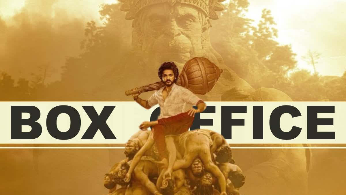 HanuMan box office collection day 16: Teja Sajja starrer holds strong, mints over Rs 164 cr in India HanuMan movie, HanuMan box office collection