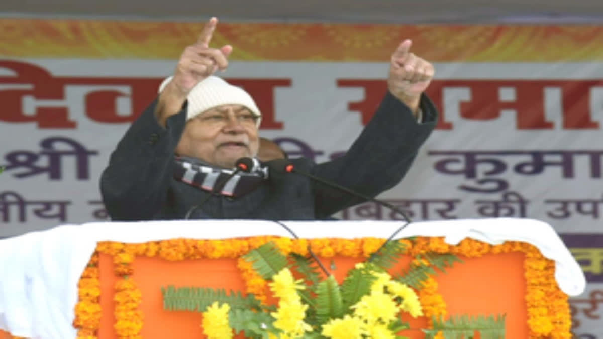 Nitish's Saffron 'Loyalty' Faces Flak From BJP's Dilip Ghosh Nitish Kumar lived up to his reputation of being a political weatherman by shifting loyalty to NDA and ditching the Mahagathbandhan on Sunday. He is all set to take oath as Chief Minister for the ninth time around 5 pm on Sunday.