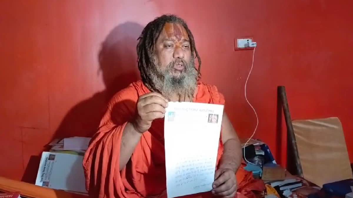 Ayodhya Saint Demands Euthanasia In Letter To PM Modi Over 'Unjust UGC Rules'